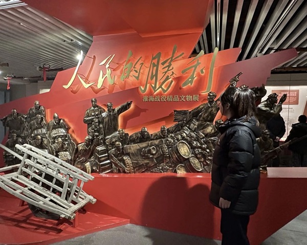 寒假社会实践纪实（十一）|威廉体育williamhill|管理学院|探寻建党初心路，共铸党员志愿魂