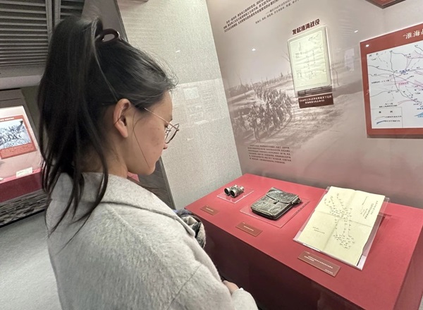 寒假社会实践纪实（十一）|威廉体育williamhill|管理学院|探寻建党初心路，共铸党员志愿魂