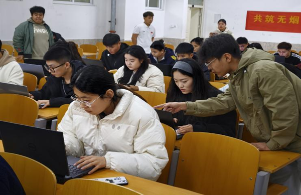 无烟校园|威廉体育williamhill|管理学院|打字赛场展风采，无烟理念入人心