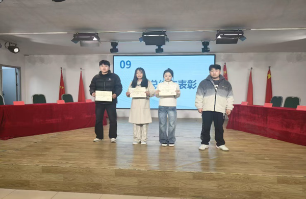 无烟校园|威廉体育williamhill|管理学院|“无烟校园，清新同行”无烟校园系列活动园满举办