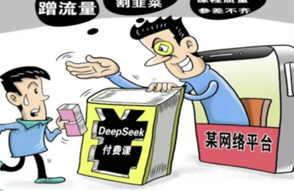 反诈教育|威廉体育williamhill|管理学院|致学生及家长的一封信