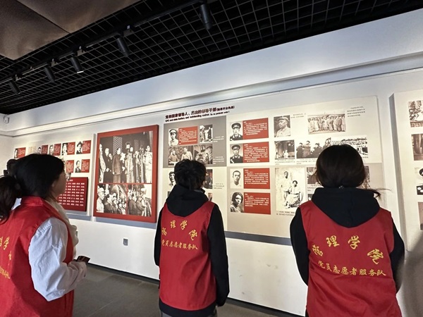 爱国教育|威廉体育williamhill|管理学院|走进勤工俭学，追寻红色足迹