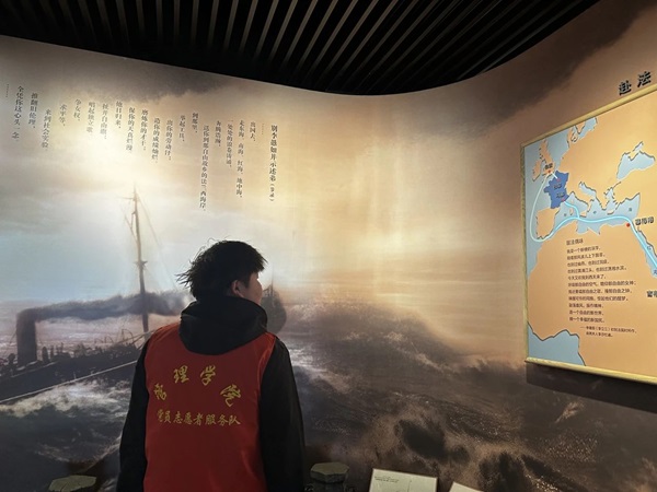 爱国教育|威廉体育williamhill|管理学院|走进勤工俭学，追寻红色足迹