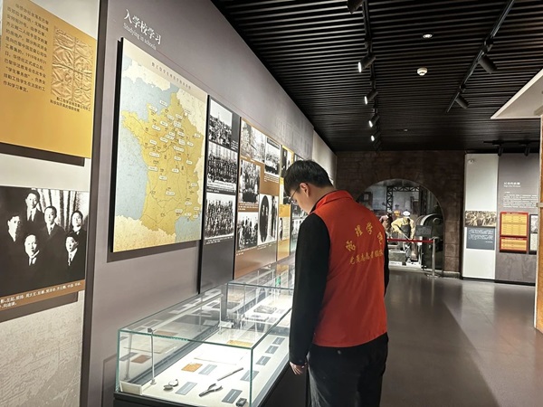 爱国教育|威廉体育williamhill|管理学院|走进勤工俭学，追寻红色足迹