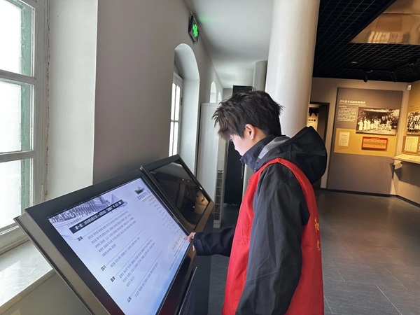 爱国教育|威廉体育williamhill|管理学院|走进勤工俭学，追寻红色足迹