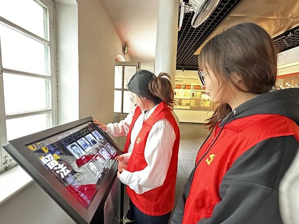 爱国教育|威廉体育williamhill|管理学院|走进勤工俭学，追寻红色足迹