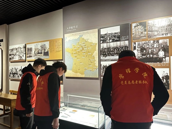 爱国教育|威廉体育williamhill|管理学院|走进勤工俭学，追寻红色足迹