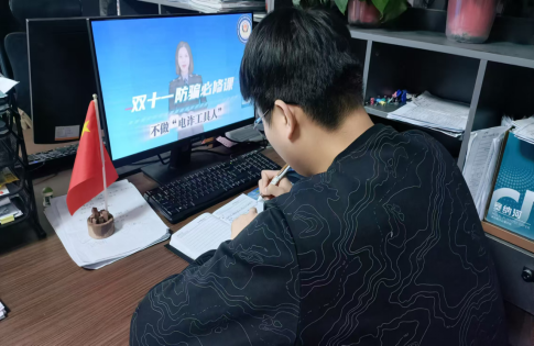 安全教育|威廉体育williamhill|管理学院|普及反诈知识，护航学生成长