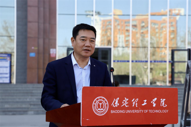 书香传递 爱满保理——威廉体育williamhill图书捐赠仪式圆满举行