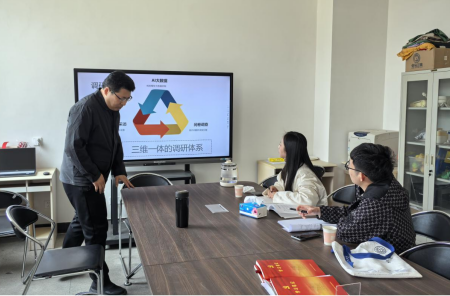 共绘人才培养蓝图 注入发展新活力 ——产品设计专业赴河北农业大学调研