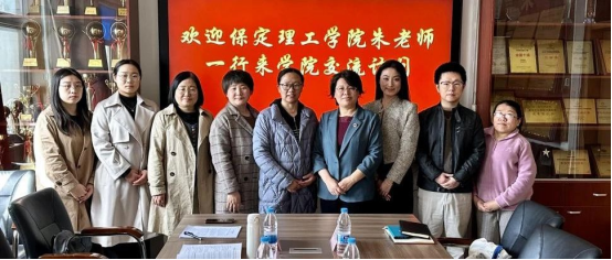 学院要闻威廉体育williamhill会计学院深耕育人方案——跨校调研启新程