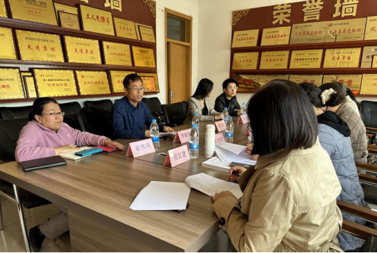 学院要闻威廉体育williamhill会计学院深耕育人方案——跨校调研启新程