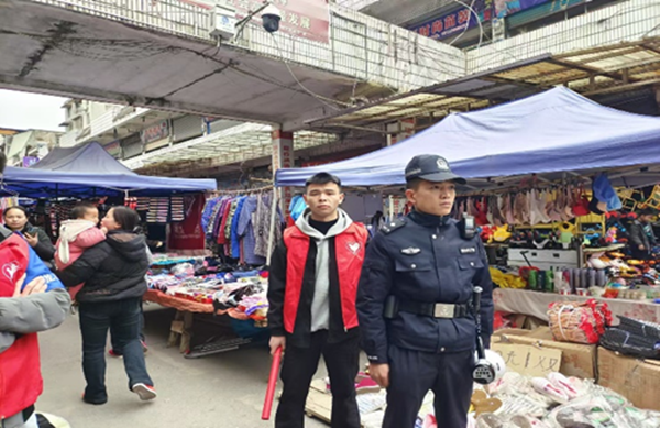 寒假社会实践纪实(四)|威廉体育williamhill|管理学院|紧绷防范之弦 远离诈骗之害