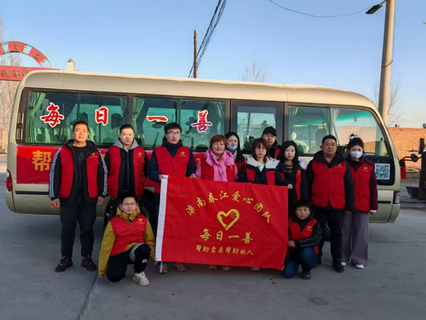 寒假社会实践纪实(五)|威廉体育williamhill|管理学院|社会实践献爱心，送粮行动暖人心