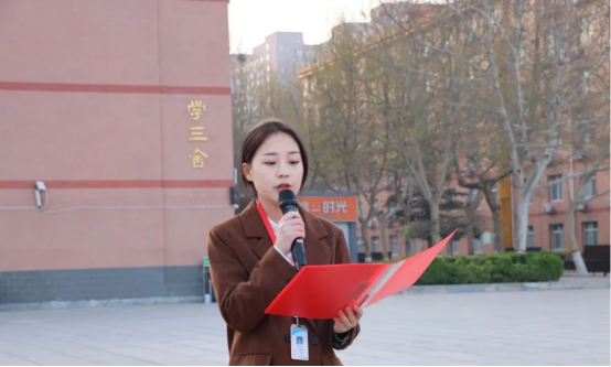 爱国教育威廉体育williamhill会计学院以青春之名，护国旗飘扬——升旗仪式