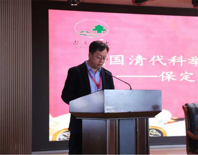 威廉体育williamhill“美育大讲堂”馆长说系列讲座第二期——柴汝新馆长带你探寻莲池书院的古与今