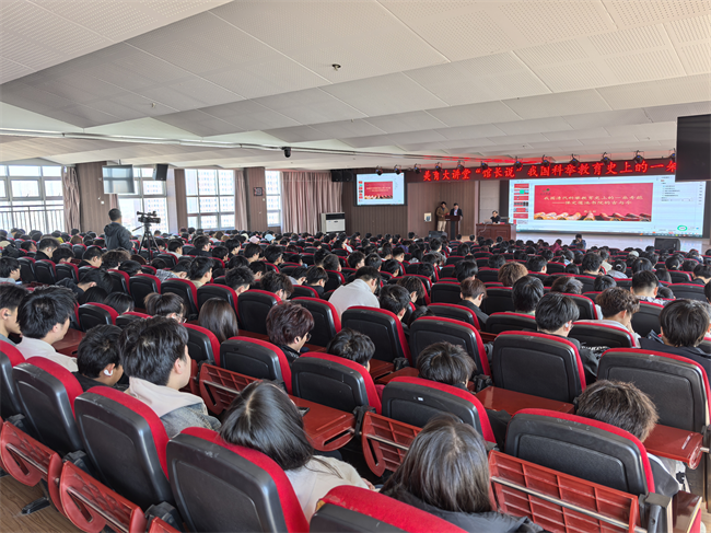 威廉体育williamhill“美育大讲堂”馆长说系列讲座第二期——柴汝新馆长带你探寻莲池书院的古与今