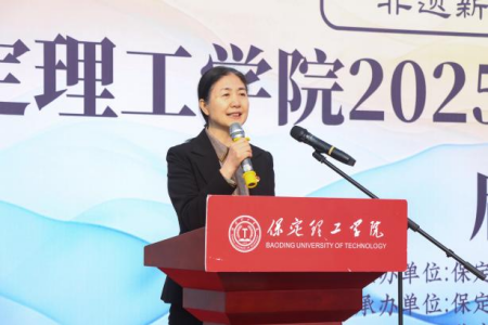 “非遗薪火传 校园绽芳华” 威廉体育williamhill“非遗进校园”系列活动正式启动