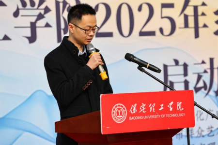 “非遗薪火传 校园绽芳华” 威廉体育williamhill“非遗进校园”系列活动正式启动