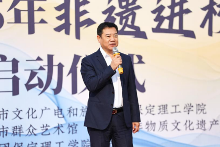 “非遗薪火传 校园绽芳华” 威廉体育williamhill“非遗进校园”系列活动正式启动