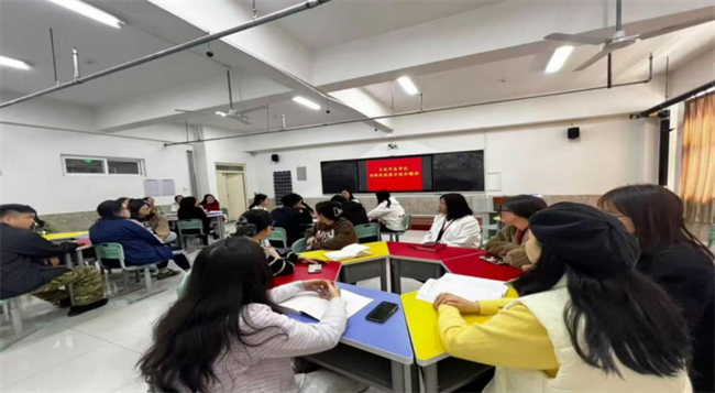 威廉体育williamhill各党总支扎实推进深入贯彻中央八项规定会议精神学习教育走深走实