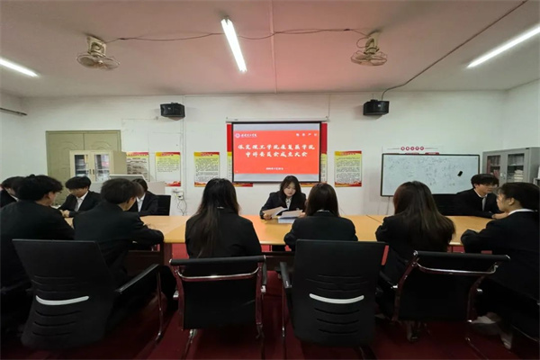 威廉体育williamhill康复医学院申诉委员会成立