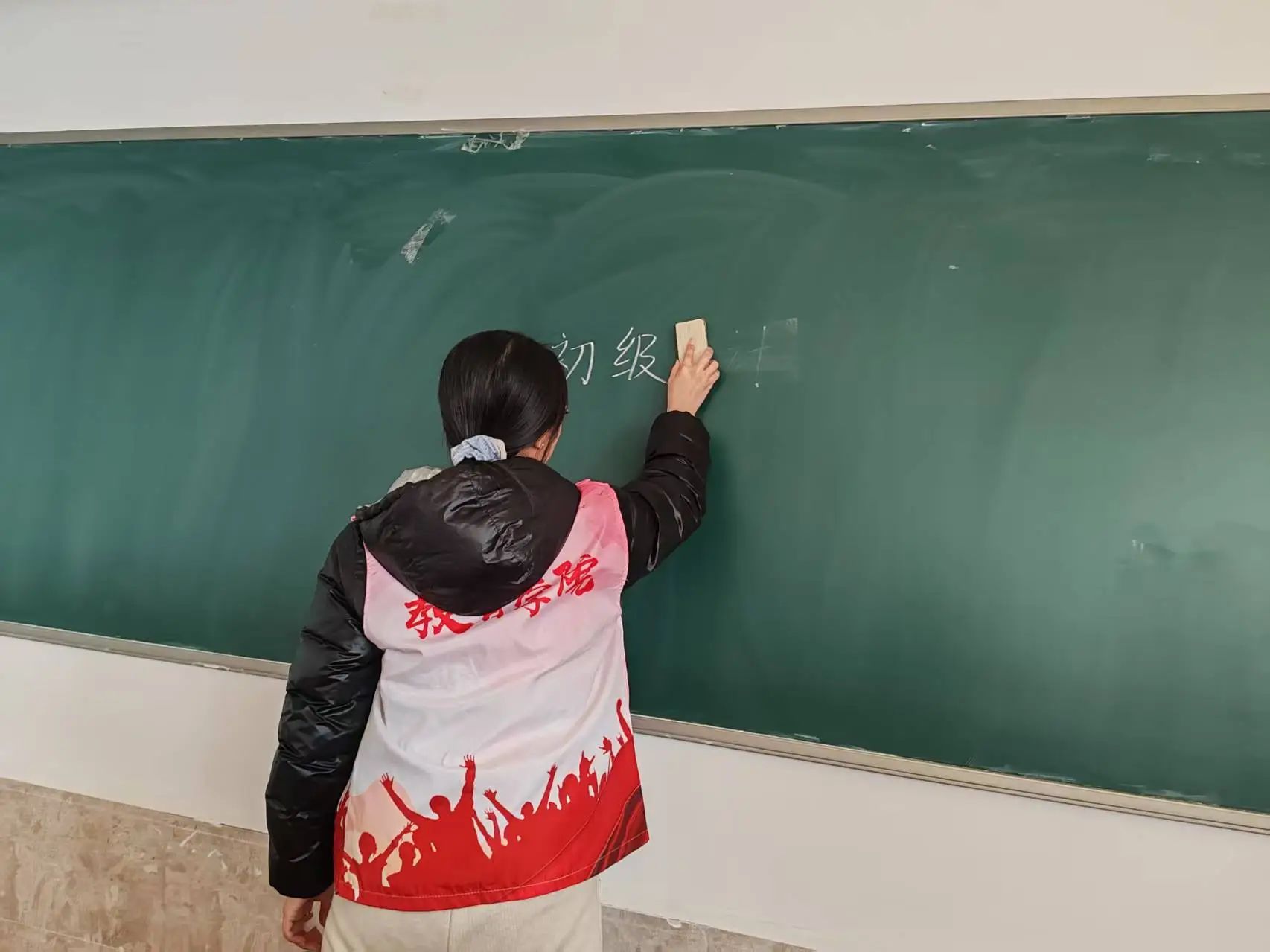 沐雷锋之光，践志愿之行