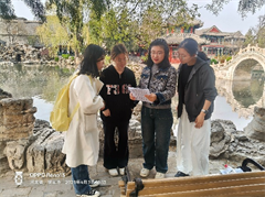 走进莲池书院博物馆研学系列—感受历史 增能强技