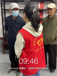 清明外国语学院志愿行：莲池书院绽放青春光芒