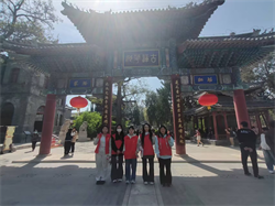 清明外国语学院志愿行：莲池书院绽放青春光芒
