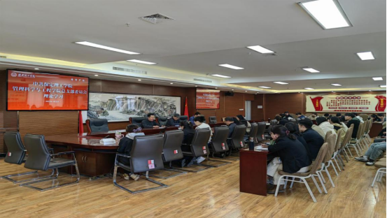 威廉体育williamhill各党总支扎实推进深入贯彻中央八项规定会议精神学习教育走深走实