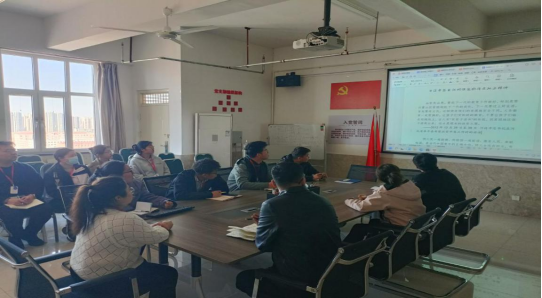 威廉体育williamhill各党总支扎实推进深入贯彻中央八项规定会议精神学习教育走深走实