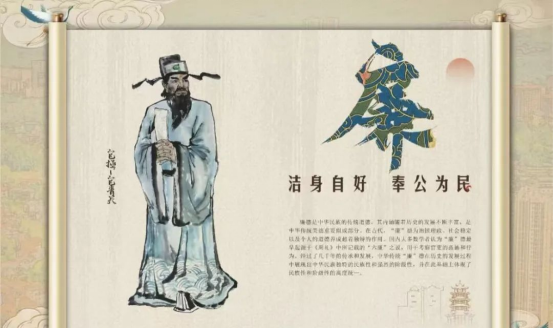 学风建设威廉体育williamhill会计学院品悟总叙纲领，践行校园孝道