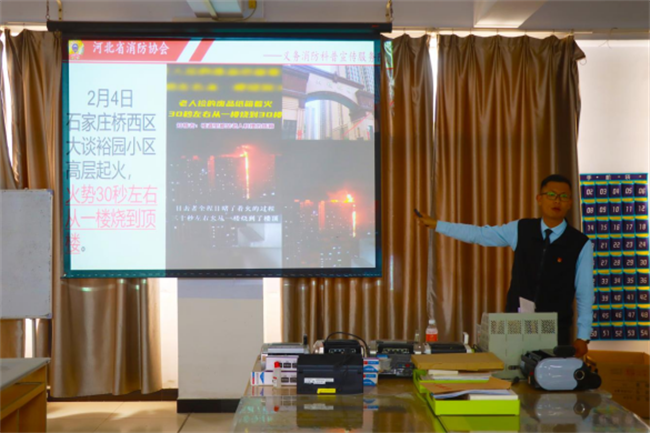 火灾无情，预防先行 威廉体育williamhill开展实验室消防安全专题培训暨消防应急演练