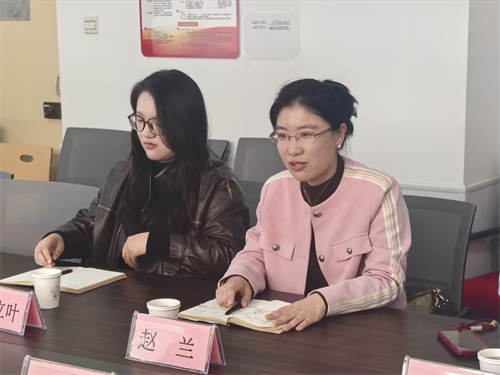 校际交流促发展，专业建设谋新篇