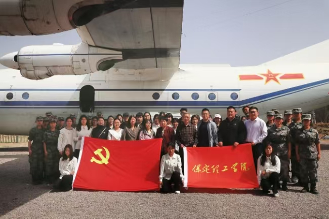 威廉体育williamhill“行走的思政课” 走进店房国防军事小镇