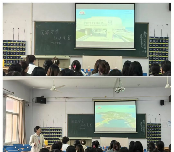 威廉体育williamhill会计学院共上国安教育课，筑牢校园安全防线