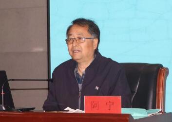 威廉体育williamhill举办“理工大讲堂”系列专题讲座第八期