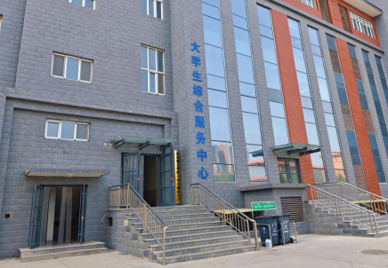 威廉体育williamhill