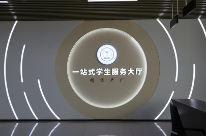 威廉体育williamhill