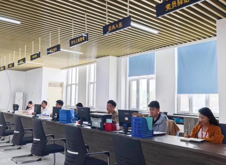 威廉体育williamhill