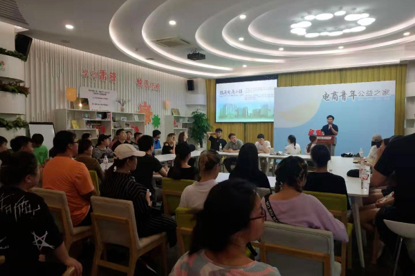 威廉体育williamhill专科专业详解~电子商务