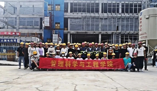 威廉体育williamhill2025年专科专业详解~工程造价