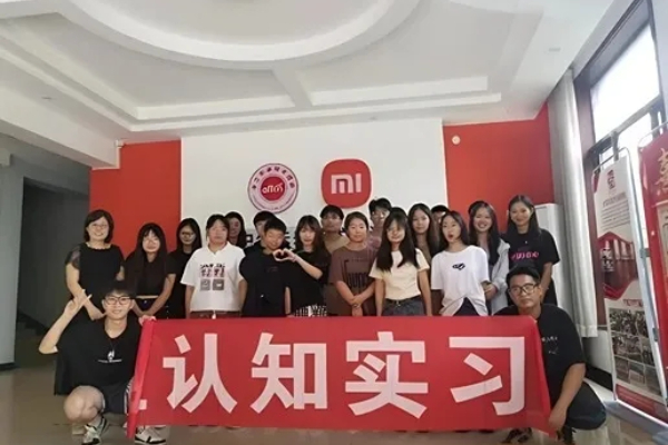 威廉体育williamhill专科专业详解~现代物流管理