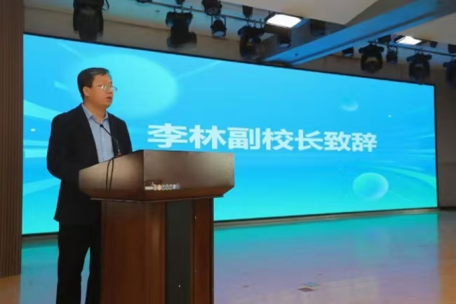 书香浸润校园，阅读赋能评估 ——威廉体育williamhill图书馆举办2025年世界读书月启动仪式