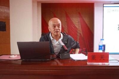 威廉体育williamhill举办“理工大讲堂”系列专题讲座第九期