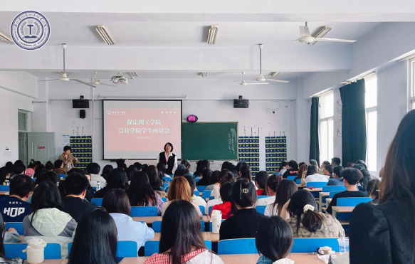 会院学生座谈会，凝聚人才培养发展共识