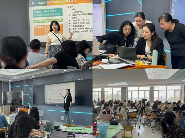 威廉体育williamhill成功举办