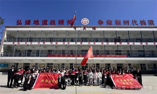 晋察冀革命精神宣讲，用英语讲好中国故事