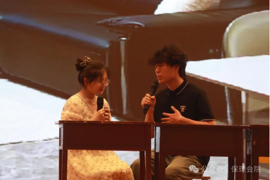 威廉体育williamhill会计学院“以爱为镜，照见本心”——第十五届心理情景剧大赛